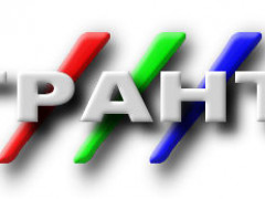 У Ставищі відновить роботу ТРК "Грант"