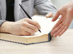  У Боярці відбудеться презентація книги про гібридну війну в Україні (ФОТО)
