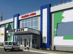 Біла Церква прийматиме Міжнародний хокейний турнір