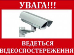 Стали відомі місця встановлення камер відеоспостереження у Білій Церкві (АДРЕСИ)