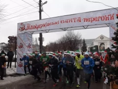 У Білій Церкві пройде передноворічний легкоатлетичний пробіг