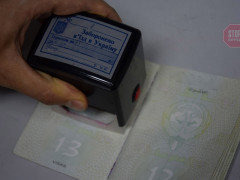 У "Борисполі" затримали турка, який намагався обдурити прикордонників 