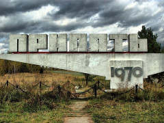 Чорнобиль йде в ЮНЕСКО