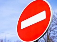В Ірпені перекриють дороги