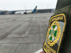 В аеропорту "Бориспіль" затримали іноземців з підробленими документами 