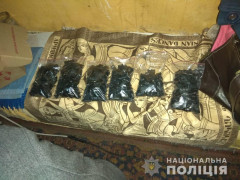 На Київщині у чоловіка вилучили сильнодіючі наркотичні речовини  (ФОТО, ВІДЕО)