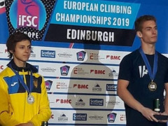 Спортсмени з Українки перемогли на чемпіонаті Європи зі скелелазіння