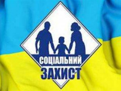  В Ірпені соцзахист оцінив вартість оздоровлення пільговиків