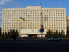 Губернатор Київської області оголосив конкурс на посаду директора департаменту містобудівництва та архітектури