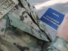 У Згурівському районі АТОшники створили громадську організацію 