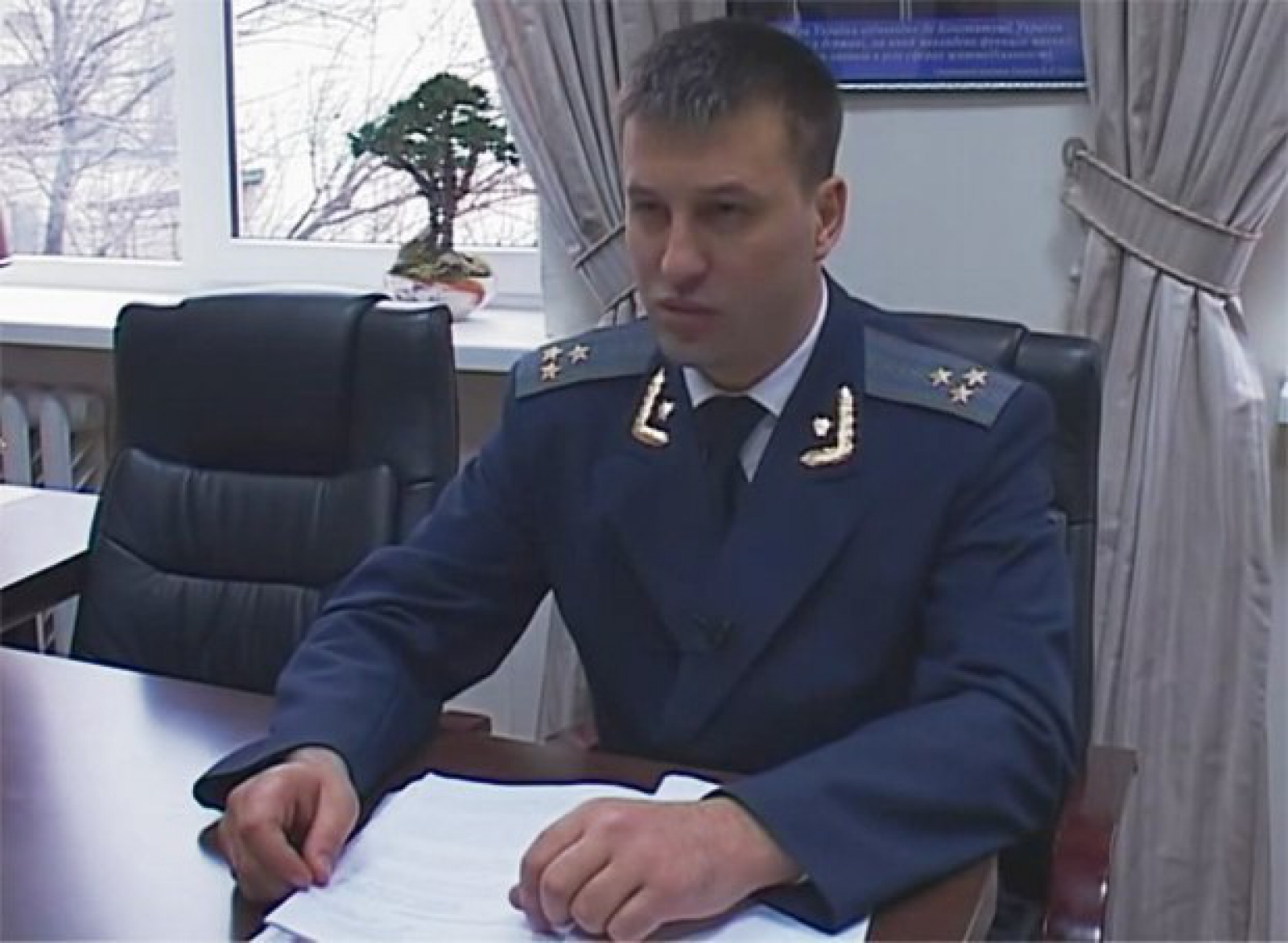 Колишній районний прокурор Києва Нечипоренко обзавівся елітною ...