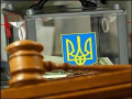 Місцеві вибори по-новому: порушення – здебільшого старі