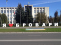 Київщина історична: Броварський район