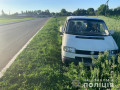 На Васильківщині п’яний водій покалічив дитину (ФОТО)