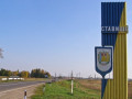 Райради Київщини: як аграрії всіх мастей керують у Ставищі