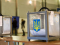 Наш край VS За майбутнє: де більше одіозних персонажів