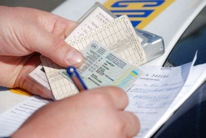 У Гостомелі затримали водія з підробленими документами
