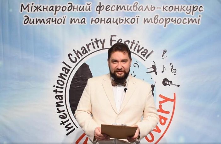 У Броварах відбувся фестиваль благодійного фонду "Інна"