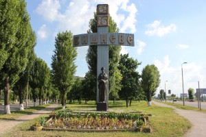 Вишневе стоїть: обурені містяни вийшли на мітинг (ВІДЕО)
