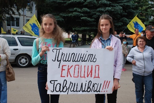На Вишгородщині відбулася акція протесту проти "Гаврилівських курчат" (ФОТО, ВІДЕО)