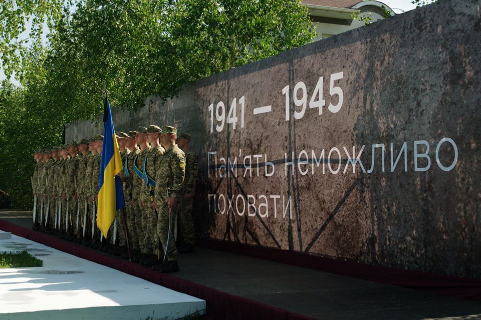 У Гатному відбулося перепоховання загиблих воїнів у Другій світовій війні