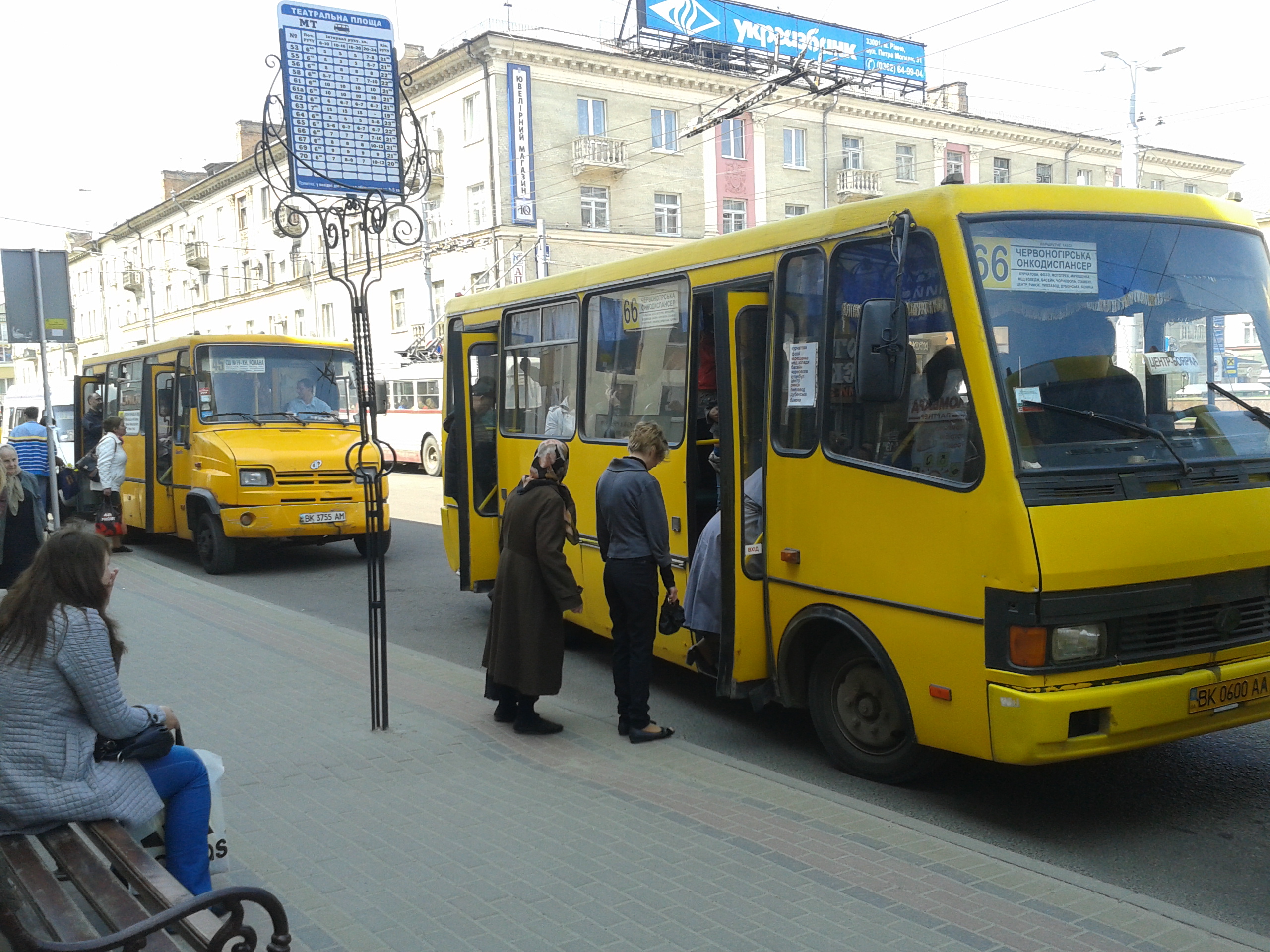 На Київщині проїзд у пасажирському транспорті відбуватиметься за перепустками