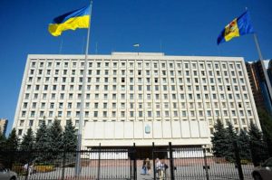 Влада Київської області саботує Центр допомоги учасникам АТО