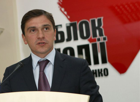 У "Батьківщині" вважають, що БПП заручився підтримкою нечистої сили