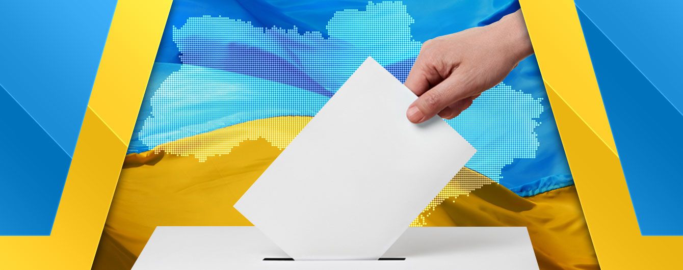 В Богуславському районі спалахнув гучний скандал пов'язаний з президентською кампанією-2019 (ФОТО, АУДІОЗАПИС)