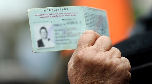 Чорнобильці з Приірпіння тепер можуть оздоровлюватися у будь-якому санаторії України