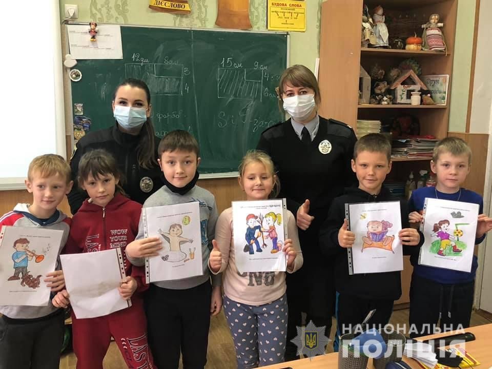 Поліцейські Київщини долучилися до відзначення Всесвітнього дня дитини (ФОТО)