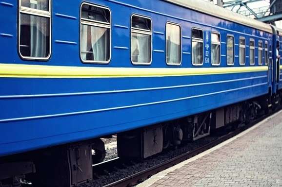 "Укрзалізниця" підвищила ціни на проїзд і планує зробити це ще раз