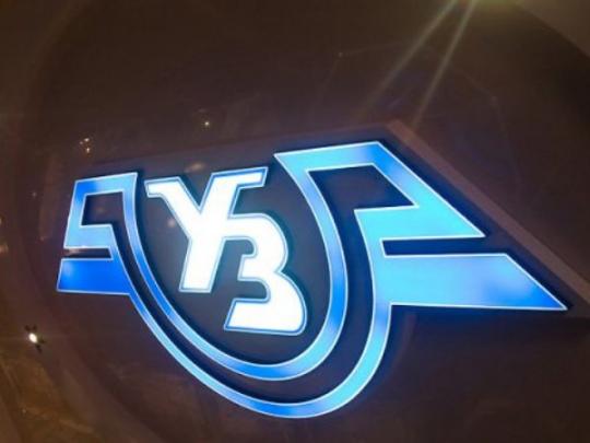 "Укрзалізниця" шукає винних