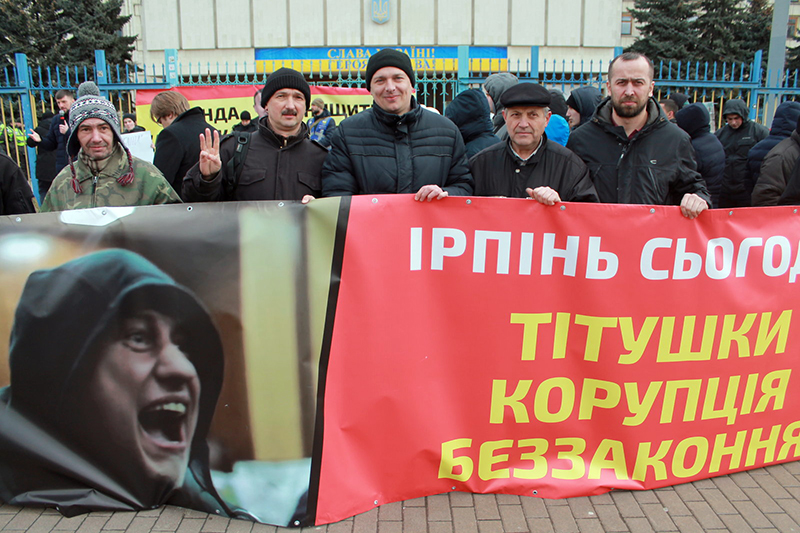 Активісти з Ірпеня вимагали відставки топових правоохоронців Київщини і призначення виборів (ФОТО)