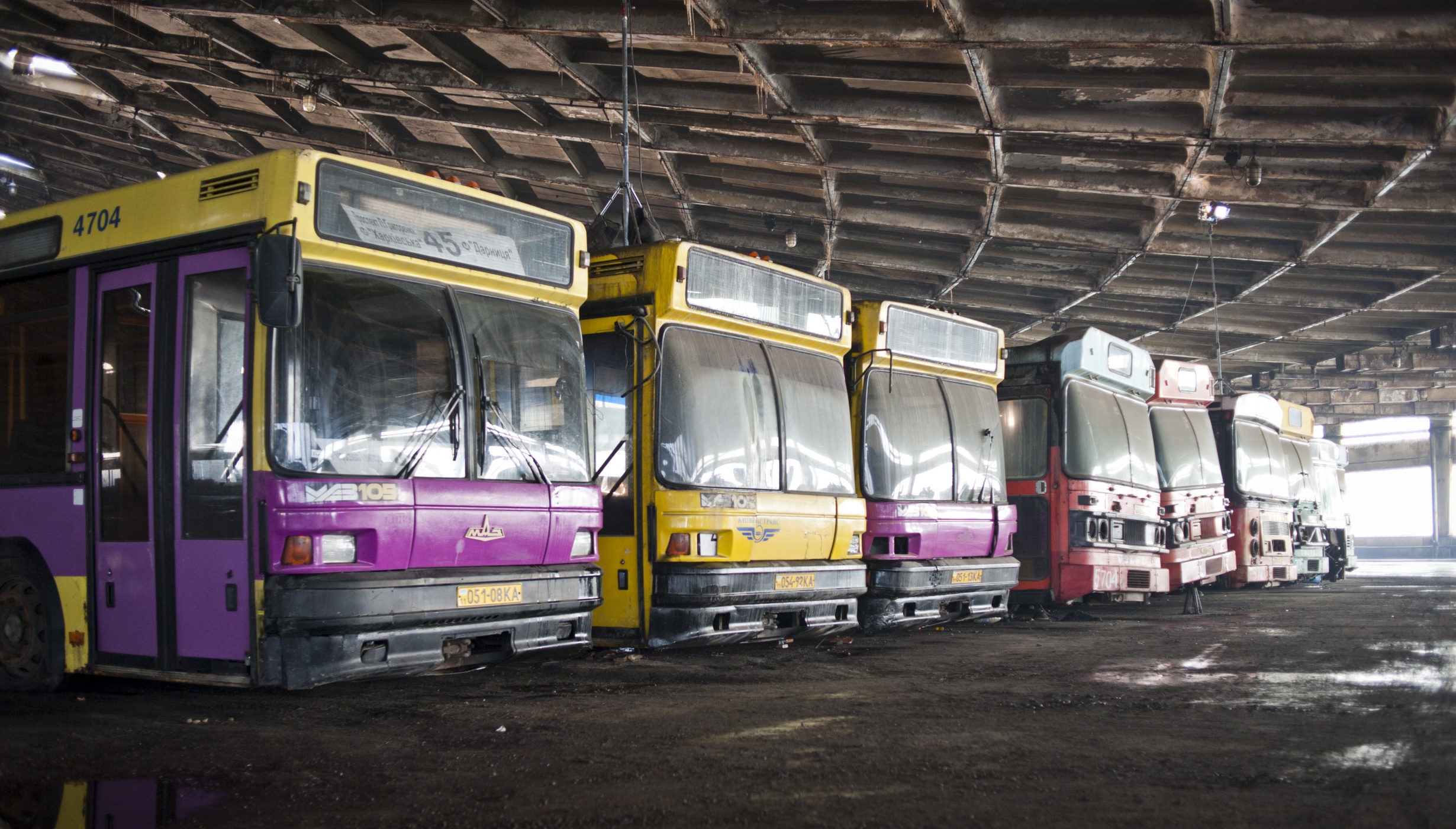 Фонд держмайна має намір продати 24 автостанції в Києві та Київській області