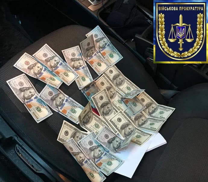 Новостворене ДБР зловило першу "рибу" на Київщині