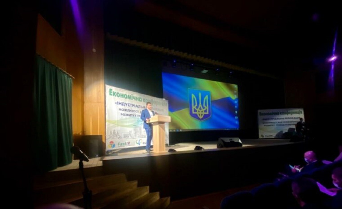 У Фастові пройшла конференція, де обговорювали розвиток Київщини
