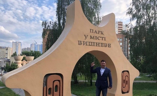 Активісти з Вишневого влаштовують акцію із захисту паркової зони від забудовника