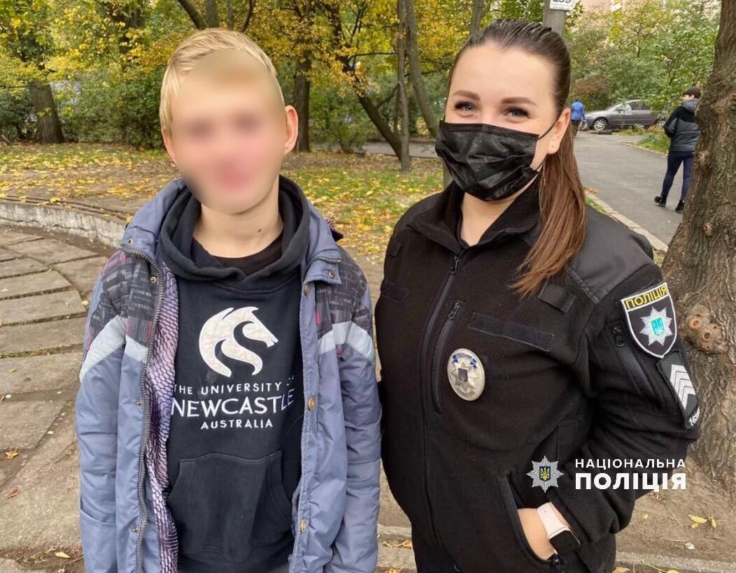 Правоохоронці розшукали зниклого 12-річного броварчанина