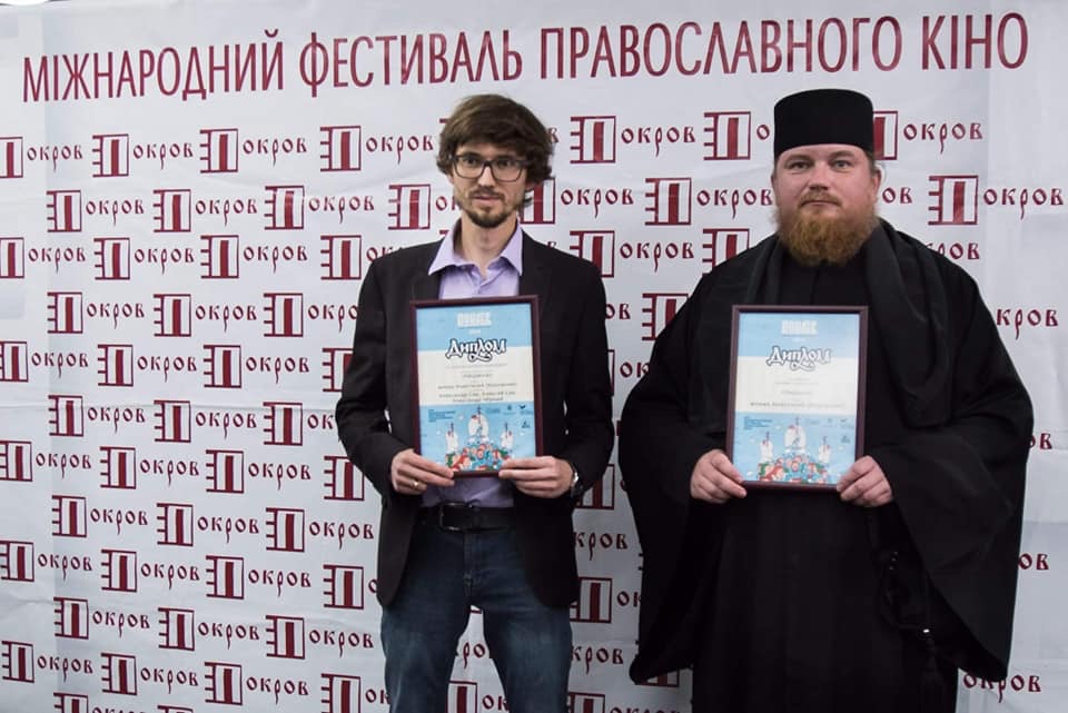Мешканець Українки отримав кінонагороду на міжнародному фестивалі
