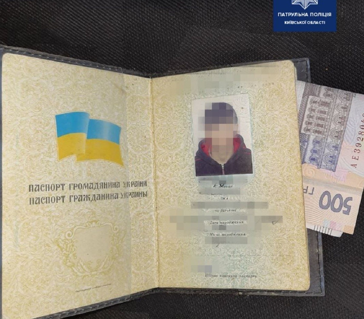 На Київщині водій без прав наполегливо пропонував патрульним хабар