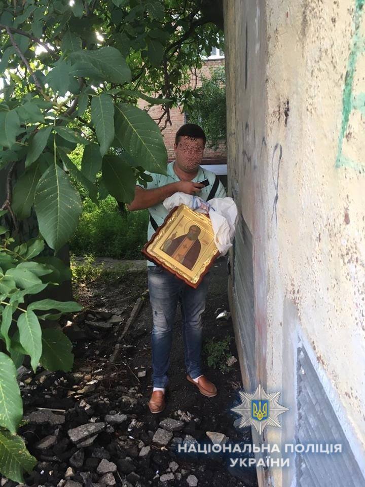 Білоцерківські патрульні врятували цінну ікону від викрадення