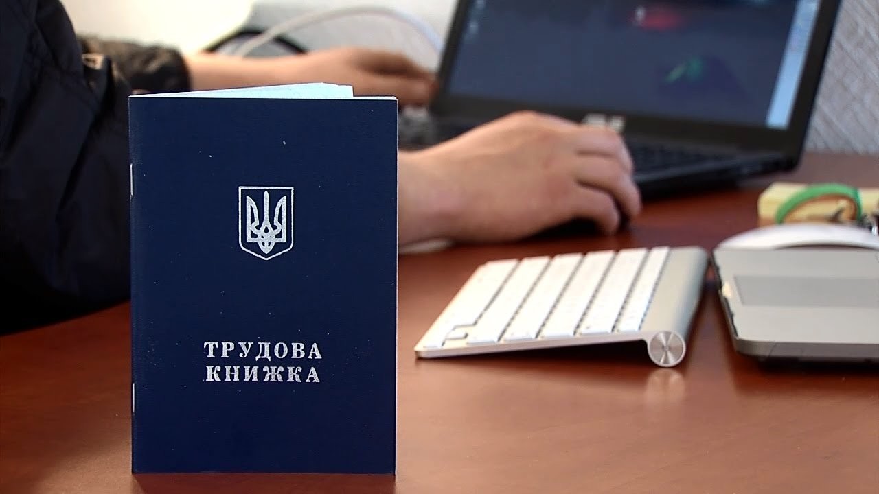 У Березані 72 роботодавцям надано допомогу по частковому безробіттю