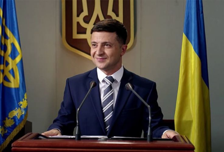 Президент України видав указ про розпуск Ради та призначив нові вибори