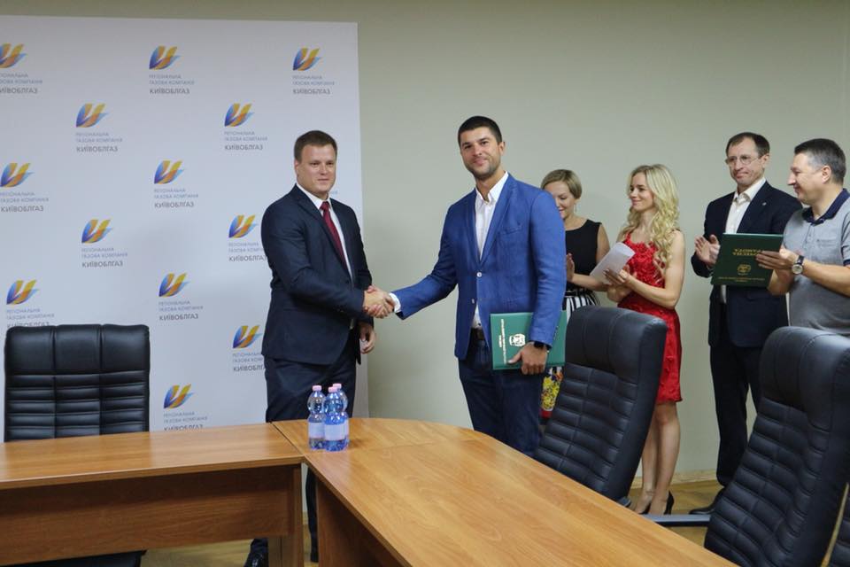 У головному управлінні ПАТ "Київоблгаз" урочистості напередодні професійного свята (ФОТО)