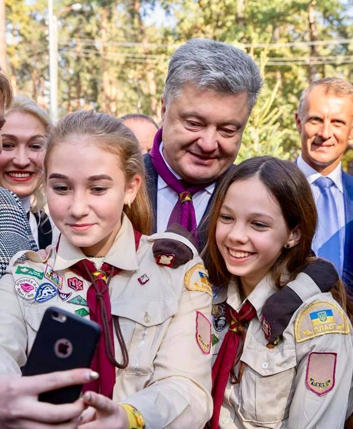 Ярослав Москаленко та Президент відкрили пластовий центр на Київщині (ФОТО)