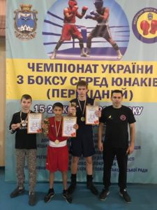 Спортсмени з Київщини вибороли 8 медалей на Чемпіонаті України з боксу