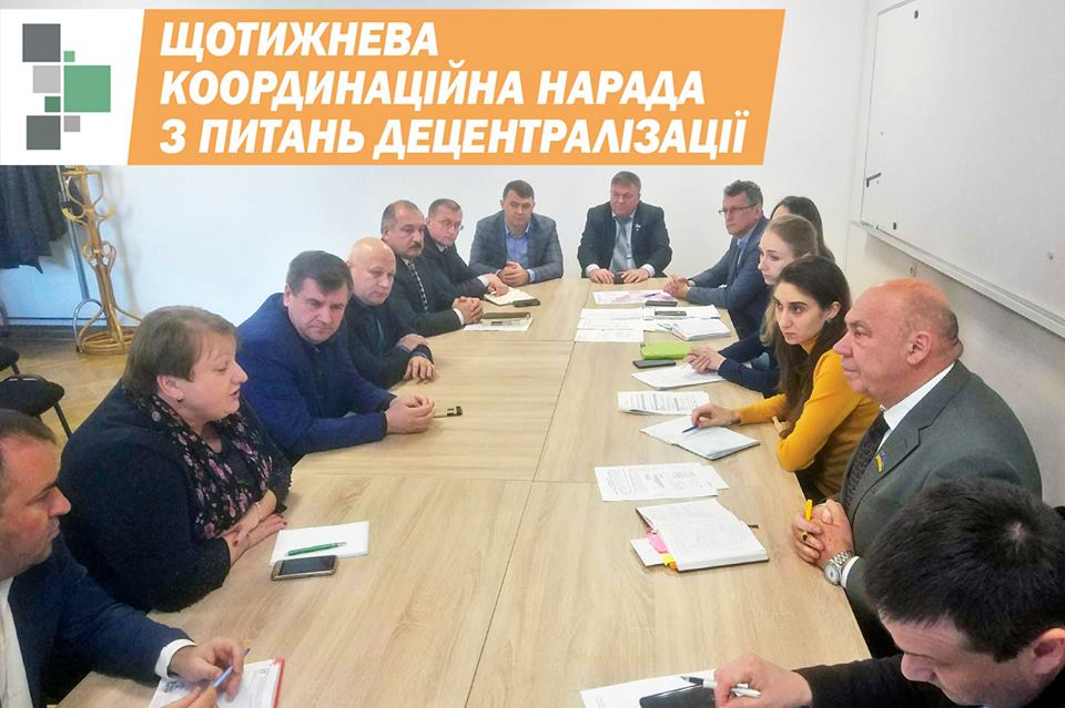 У КОДА активізувалися з формуванням територіальних громад на півдні області