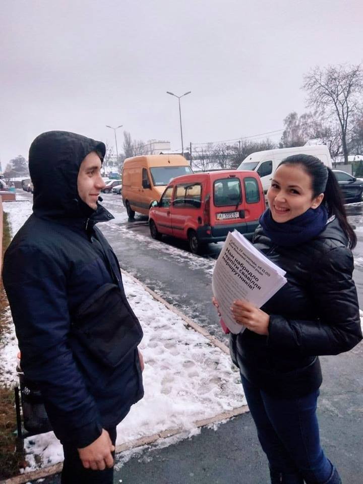 У Вишневому відбудеться акція протесту проти перевізників
