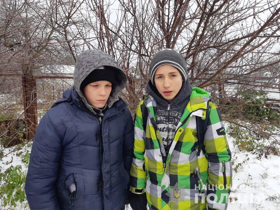 Зниклих у Макарівському районі дітей розшукали за допомогою соцмережі
